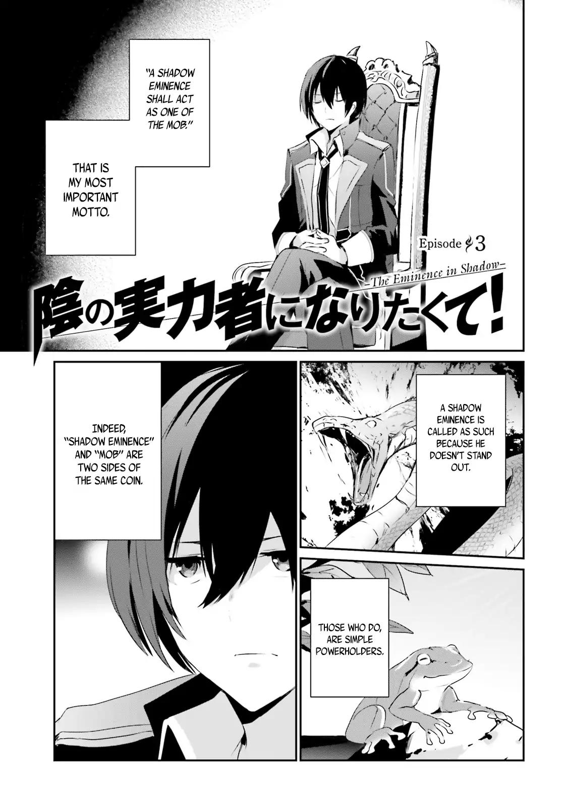 Kage no Jitsuryokusha ni Naritakute Chapter 3 2